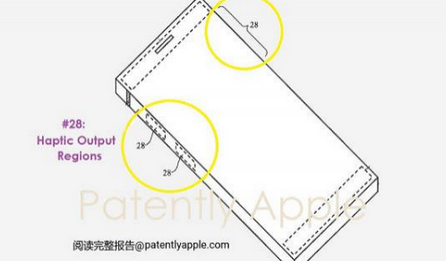 慈溪苹果手机维修站分享iPhone什么时候会用上固态按钮