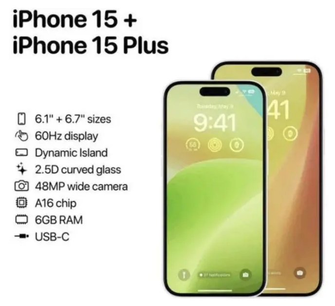 慈溪苹果15维修服务分享iPhone15有哪些机型 